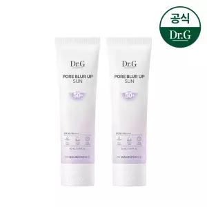 포어 블러 업 선 50ml 1+1