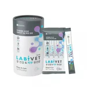 종근당 라비벳 강아지 고양이 피부 유산균 30P