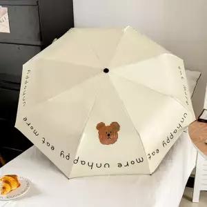 루베르 곰돌이 자외선 차단 미니 자동 양우산