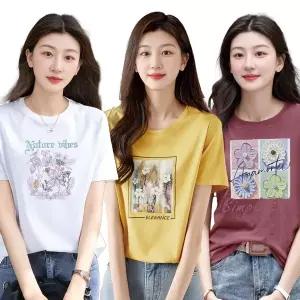 [알트베니] 모아젤인견티셔츠3종