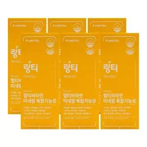 링티 액티브 3.0 11g x 10포 x 6박스 /Hb