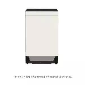 LG전자 오브제컬렉션 DUE5BGL2E 14인용 빌트인 (윤슬)