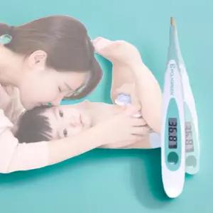 강아지 체온계 고양이 반려동물 열 체크 체온 측정