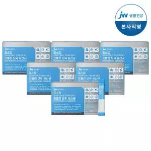 JW중외제약 포스트 프리바이오틱스 프로바이오틱스 프롤린 모유 유산균 30포 6개