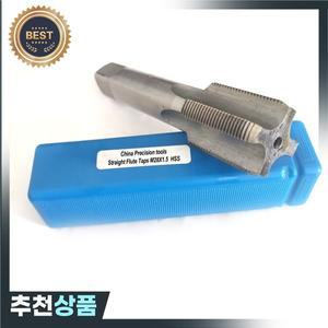 HSS 미터법 직선 플루트 나사 플러그 탭 M28 M28X3 M28X2 왼손 M28X2.5 M28X1.5 M28X1.25 M28X1 M28X0.75