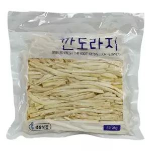 깐도라지 손질도라지 도라지채 도라지구이 손질 정과 나물 2kg