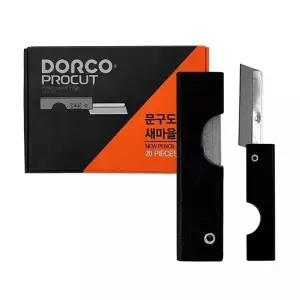 도루코 프로컷 문구용칼 미니칼 새마을칼 20개입