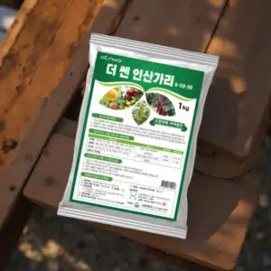 고구마순 억제제 웃자람 방지 수용성 성장 줄기 전용 비료 화분 영양제 1kg
