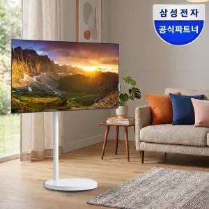 삼성전자 138cm(55인치) 무빙스타일 UHD 4K 비즈니스 TV BE55 + 삼성 정품 이동형스탠드