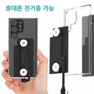 C타입 오토바이 부착용 딱판 배달대행 자석거치대 투명케이스와 Plus 젠더 충전패드 울트라 찍판 갤럭시S24