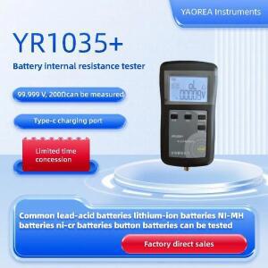YAOREA 고급     리튬 배터리 내부 저항 테스터, YR1035 + 니켈 수소