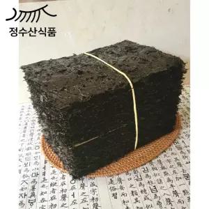 [정수산식품] 햇 곱창김 100장 국내산 곱창돌김 생김 화입김 [원산지:국산]