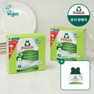 [프로쉬] 독일 식기세척기세제 미니 50개입 2개+수세미 증정