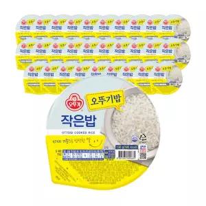 [오뚜기] 즉석밥 백미 맛있는 작은밥 130g 30개 한박스
