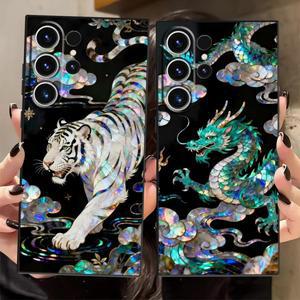삼성 호환 갤럭시 S26 S24 플러스 S20 노트 울트라 8 9 10 S25 S21 FE S9 S23 휴대폰 케이스 호랑이 녹색