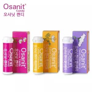 [비밀특가] 오사닛캔디 오리지날 캐모마일 엘더베리 7.5g 1개 독일정식수입