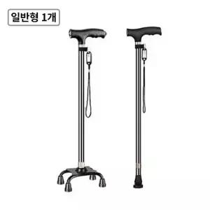 라니핏 [프리미엄] 기능성 LED라이트 노인지팡이