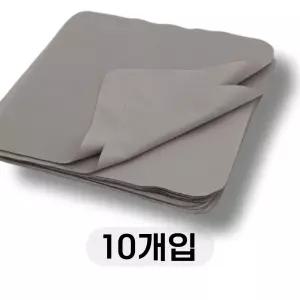 초극세사 안경 닦이 클리너 10개입/렌즈/닦이천/수건/김서림/방지/크리너/안경점/극세사천/방지제/극세사