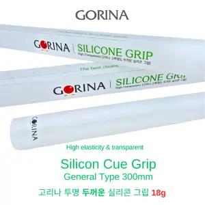 고리나 고투명도 두꺼운 실리콘 당구 그립