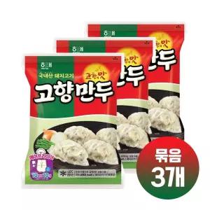 해태 고향만두 378g 얇은피 고기만두 묶음3개