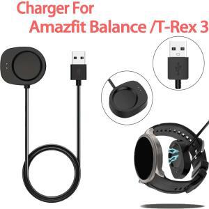 Amazfit T-Rex 3/Balance 2/1 USB 스마트워치 충전기 교체용 충전 케이블