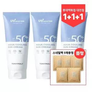 [롯데백화점]토니모리 [1+1+1] 유브이 마스터 아쿠아 쿨링 선크림 ( 150ml 대용량 x 3개) 팩5매 증정