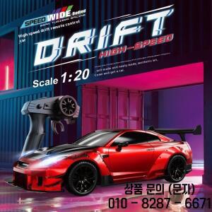 Gtr R35 Type 2 1/20 Rc 자동차 2.4g 레이싱 카 4wd 드리프트 스턴트 조명이있는 고속 원격 제어 소년 장난