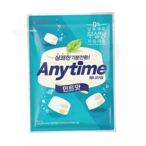 한결채움 애니타임 민트 1박스(20개입) 롯데 무설탕 사탕 캔디 대용량 개별포장 탕비실 사무실 자일리톨
