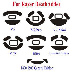 Razer DeathAdder V2 Pro V2pro Mini Elite Essential 일반 에디션용 교체용 마우스 피트 스케이트 1세트