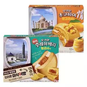 오리온 후레쉬베리 펑리수맛 360g + 초코파이 망고라씨맛 408g 각 1
