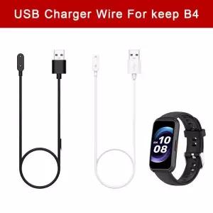 USB 충전기 케이블, 스마트 워치 와이어 코드, 마그네틱 고속 충전 어댑터, B4, 화웨이 밴드 6, 7 핏, 100c