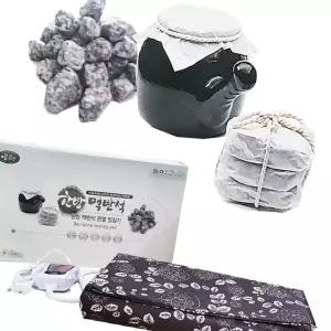 성진612 한방 맥반석 온열찜질기 허리 온열 발 발열 팔꿈치 목 사무실 가정용