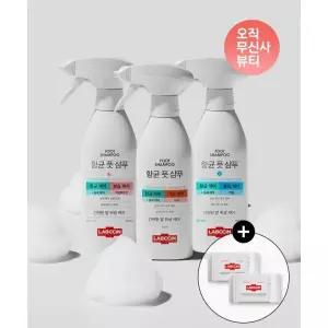 LABCCIN 항균 풋샴푸 3종 세트 구성 410ML + 랩신 손소독티슈 2개입 추가 증정 554786Moony