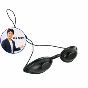 쌍문상회 지금 필요한 눈가리개 LED 보호안대 태닝 안경 고글