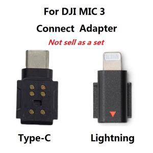DJI Mic 3 교체용 MIC3 타입-C 어댑터 커넥터 예비 수리 부품