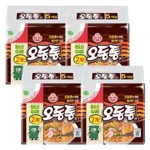 오뚜기 오동통면 20봉