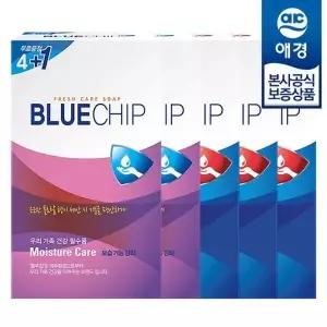 [애경][비밀] 애경 블루칩 세안 비누 100g 5개입 x5개 (+비누1입 2개증정)