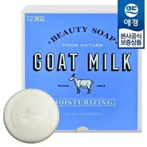 [애경][시크릿] 샤워메이트 산양유 비누 90g 12개입 x1개