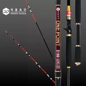 이공조구 원포인트 트위스트 베이트 한치 낚시대