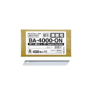 엔티커터 NT CUTTER 빗금 없는 컷터 칼날(400매입) BA-4000-ON