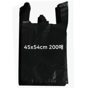 [룽스_63]200매 45x54cm 비닐쇼핑백 비닐봉투 검정봉투