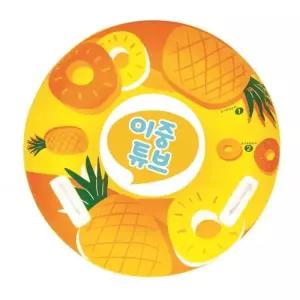 [룽스_64]80cm 파인 아루이 튜브 국산 라온토이 KC
