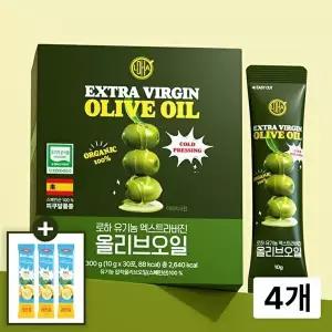[로하]로하 유기농 엑스트라버진 올리브오일 30포 x 4개 + 레몬즙3T(ID당1개)_