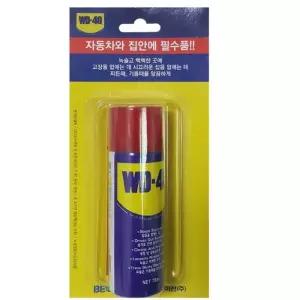 [룽스_64]기름 때 찌뜬 제거 구리스 WD40 윤활류 녹제거