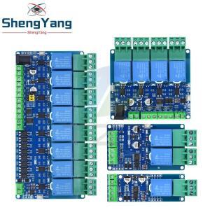 Modbus-RTU 릴레이 모듈 1/2/4/8 채널 10A 5V 12V 24V 스위치 입력 출력 광 커플러 절연 RS485 TTL 통신