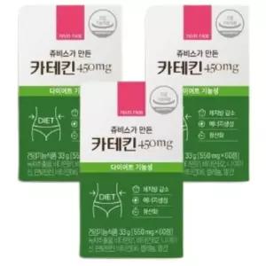 [단비] 쥬비스가 만든 카테킨 450mg 60정 x 3박스