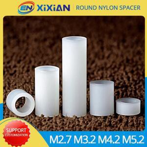 M2.7 M3.2 흰색 나일론 플라스틱 마더보드 스탠드오프 Rround 미터법 PC 컴퓨터 보드 스페이서  비 스레드