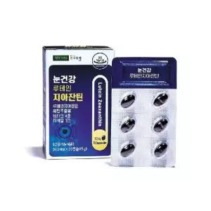 건국유업 눈건강 루테인지아잔틴 12박스(12개월분)