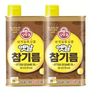 [오뚜기] 옛날 참기름 450ml x 2병[35954755]