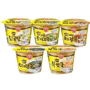 [오뚜기] 간편 컵국 15개입/북어국/미역국/사골/버섯/닭곰탕[35954763]
